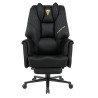 Fotel obrotowy gamingowy - czarny FB45-FX