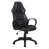 Fotel biurowy CX-1093H