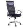 Fotel biurowy (czarny) QZY-2501